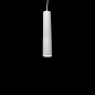 ART-S-FLUTE onTrack 3-ph LED Светильник подвесной на трехфазный шинопровод   -  Трековые светильники 